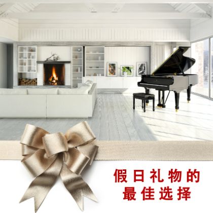 /中文/新聞與活動/2025/Holiday-Savings-Event