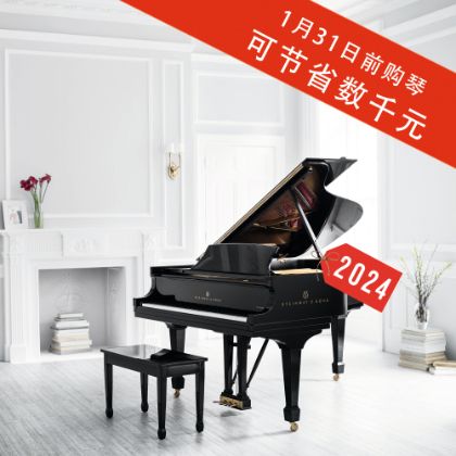 /中文/新聞與活動/2026/2026-Pricing-on-Select-Inventory